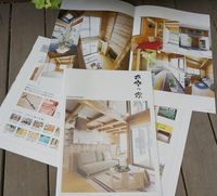 広島・呉Ｊパネルの住まい『木香の家』 2017/08/01 17:27:39