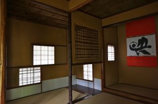 沼津倶楽部 沼津倶楽部