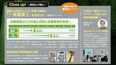 2022年版Vectorworksarchitectアップデート 2022年版Vectorworksarchitectアップデート