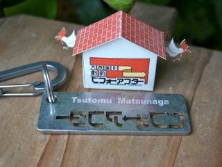 12th Anniversary・大改造!!劇的ビフォーアフター