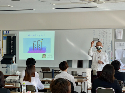 2021特別講義『雨のみちをデザインする』 2021特別講義『雨のみちをデザインする』