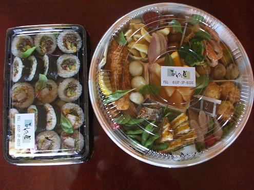 菊川 たわら屋のオードブルと太巻寿司を食べました