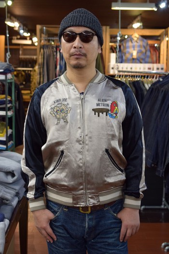 STUDIO D’ARUTISAN Ultra Seven Souvenir Jacket