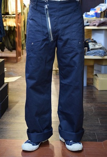 JELADO / JELADO John Gluckow Ursula Trousers | Barnstormer blog