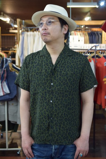 JELADO Vincent Shirt Leopard Pattern