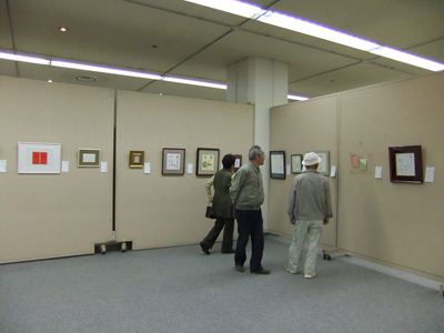 静岡市芸術祭　第６回書道協会展