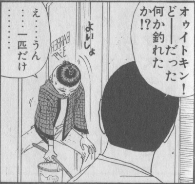 スターリンギア ブログ
