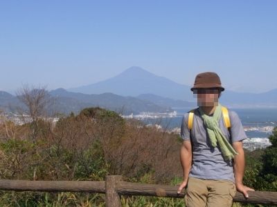 日本平