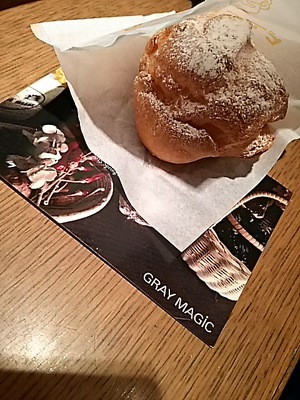♪フロントボーダープルオーバー ♪フロントボーダープルオーバー