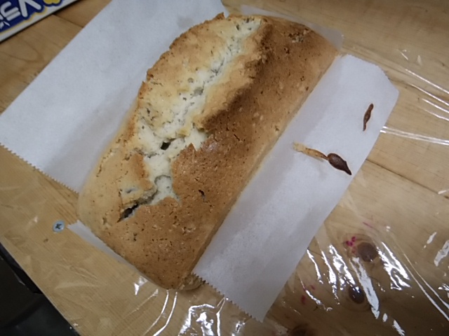 岡山産天然栗の渋皮煮&パウンドケーキ 岡山産天然栗の渋皮煮&パウンドケーキ
