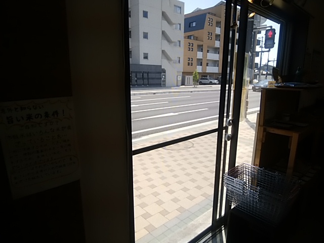 ご来店時間分散のご協力ありがとうございます ご来店時間分散のご協力ありがとうございます