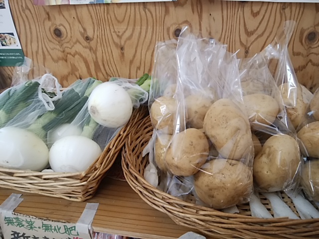 春の新物ぞくぞく入荷 週末も朝採り鮮度抜群な野菜がたくさん入荷 春の新物ぞくぞく入荷 週末も朝採り鮮度抜群な野菜がたくさん入荷