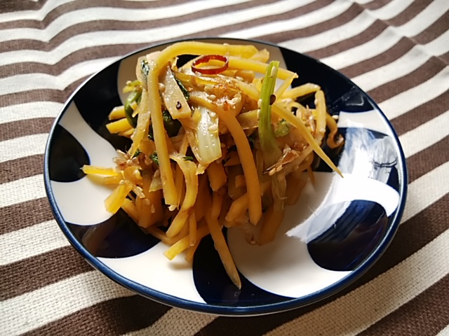 食べなきゃ損!絶品じゃがいもインカルージュ 食べなきゃ損!絶品じゃがいもインカルージュ