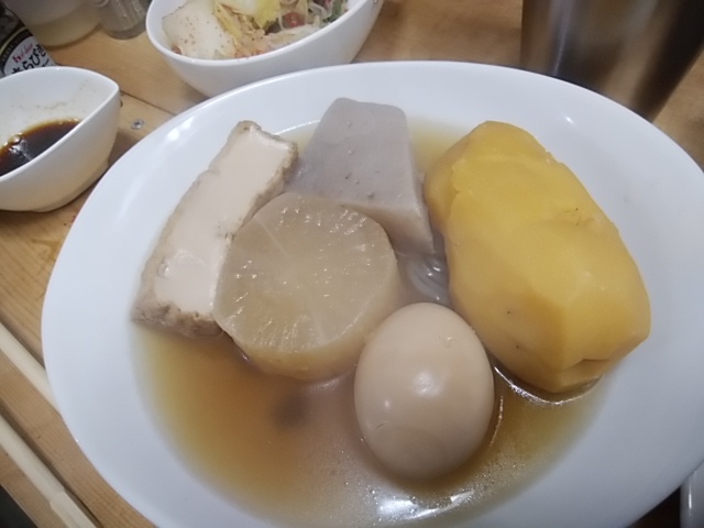 シンプルおでん シンプルおでん