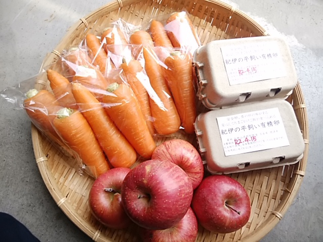 今日の配達 まとめ買いのご利用もアリです 今日の配達 まとめ買いのご利用もアリです