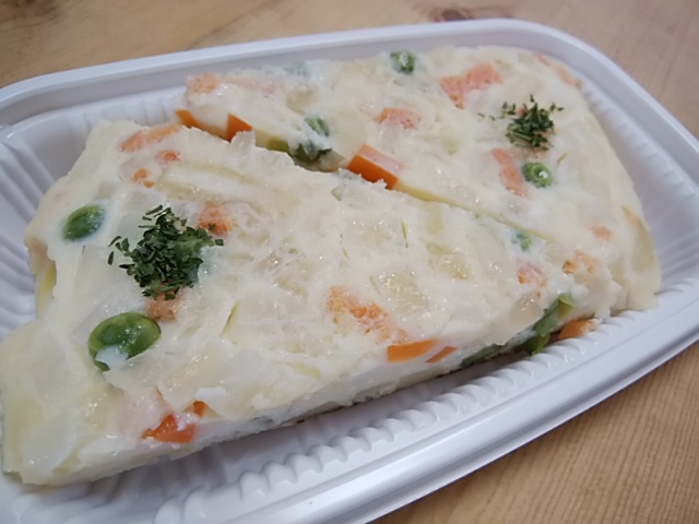 平飼い有精卵と無農薬野菜でオムレツを作った 平飼い有精卵と無農薬野菜でオムレツを作った