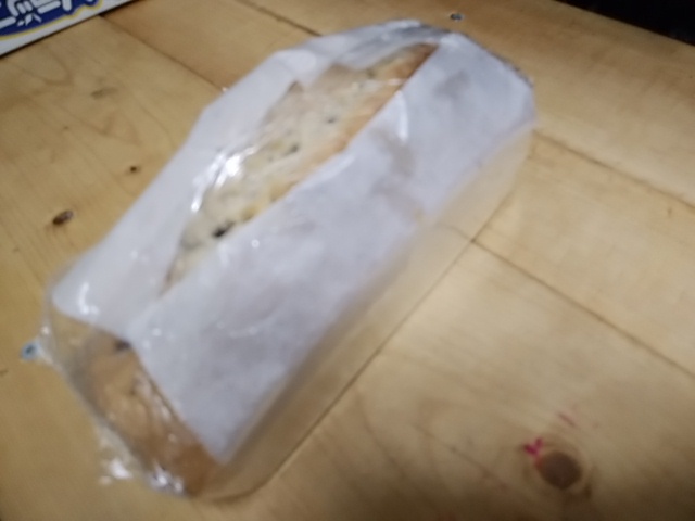 岡山産天然栗の渋皮煮&パウンドケーキ 岡山産天然栗の渋皮煮&パウンドケーキ