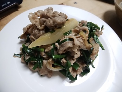 免疫力を高める ビタミンBを効率的に摂取できる 簡単料理豚にら 免疫力を高める ビタミンBを効率的に摂取できる 簡単料理豚にら