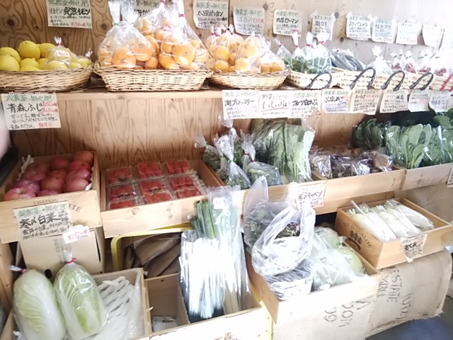 17日は12時オープン たくさん入荷する木曜日 いちごは入荷ありません 17日は12時オープン たくさん入荷する木曜日 いちごは入荷ありません