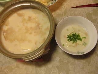 春節