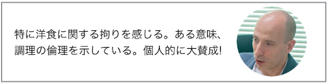 ベスト・オブ・テーブルシーン〜全世界の文学作品より〜 ベスト・オブ・テーブルシーン〜全世界の文学作品より〜