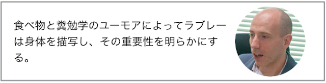 ベスト・オブ・テーブルシーン〜全世界の文学作品より〜 ベスト・オブ・テーブルシーン〜全世界の文学作品より〜