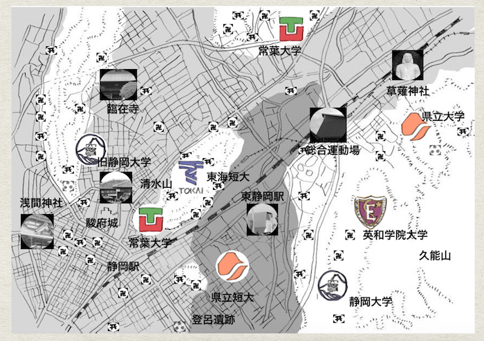 静岡県の大学は、古代聖地の上に立っている！？ 〜6千年前の静岡県地図を辿る〜