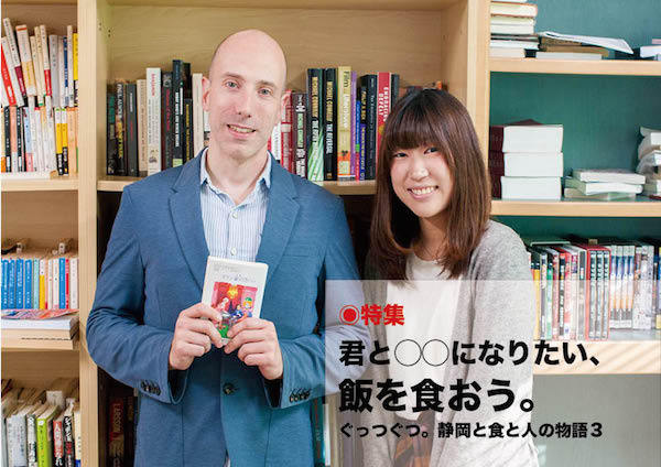 ベスト・オブ・テーブルシーン〜全世界の文学作品より〜 ベスト・オブ・テーブルシーン〜全世界の文学作品より〜