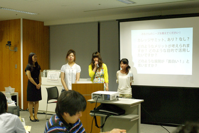 cspre02
