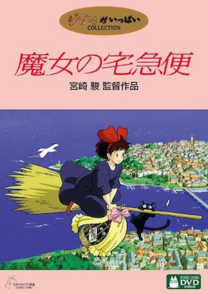 ベスト・オブ・テーブルシーン〜全世界の文学作品より〜 ベスト・オブ・テーブルシーン〜全世界の文学作品より〜