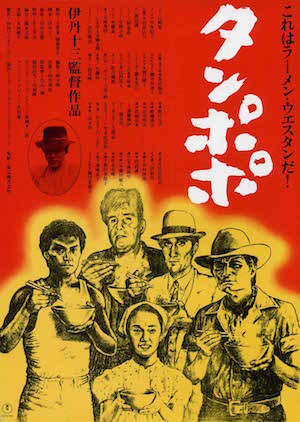 ベスト・オブ・テーブルシーン〜全世界の文学作品より〜 ベスト・オブ・テーブルシーン〜全世界の文学作品より〜