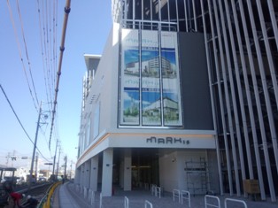 渋滞が・・・