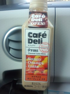 非常にキビシー