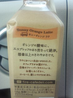 非常にキビシー