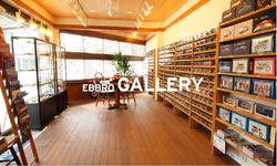 『EBBRO Gallery』第3回焼津神社deマルシェ