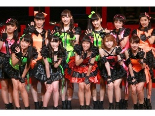 11人だったら