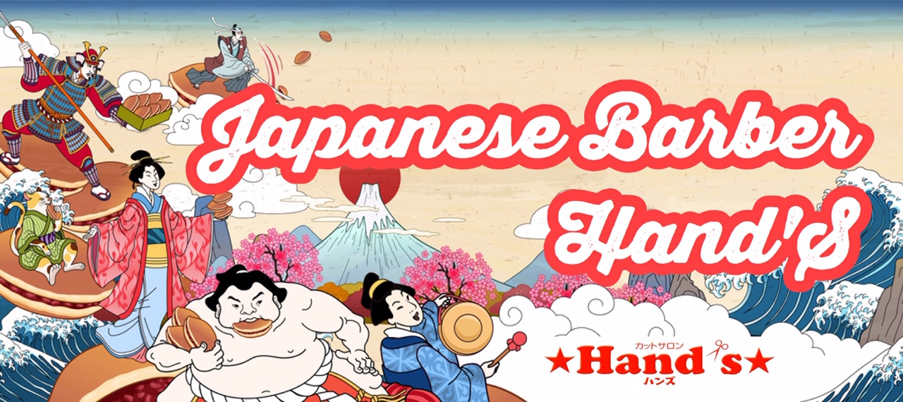 23日(木)全店営業します 23日(木)全店営業します