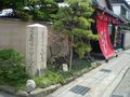 清水古道『志ミづ道』を行く