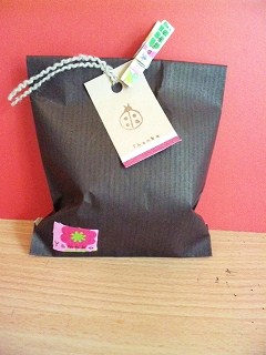 はぴままといったら…の『やまこはんこ』