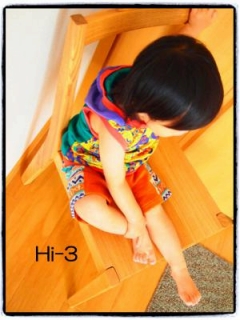 はぴままの新☆『Hi-3』