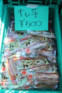 再び沢山のお野菜が登場です!『しずおか美人』