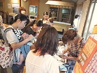 はぴままといったら…の『やまこはんこ』