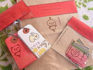 「持っているだけでハッピーになるはんこ」やまこはんこ