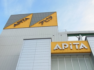 お正月気分が抜けないうちに…アイディア雑貨の『salut!』