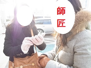 お正月気分が抜けないうちに…アイディア雑貨の『salut!』