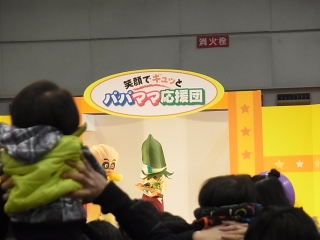 東日本大震災と…。