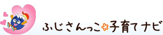 はぴまま応援団♪