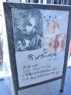 被災地のおいしいもの♪
