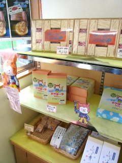 被災地のおいしいもの②♪