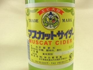 被災地のおいしいもの②♪